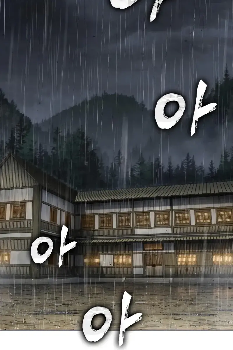 Nano Machine Chapter 141 Page 3