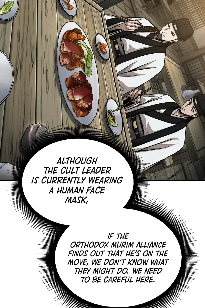 Nano Machine Chapter 141 Page 6