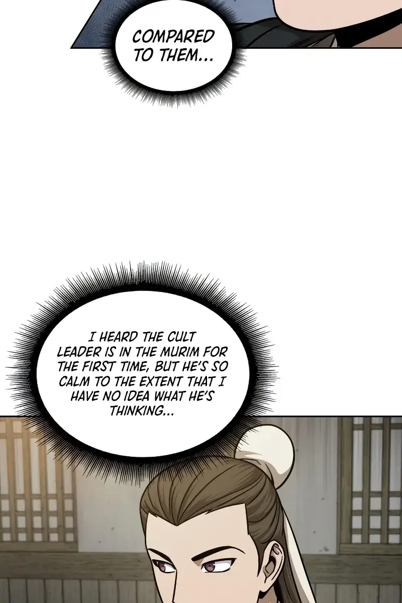 Nano Machine Chapter 141 Page 17