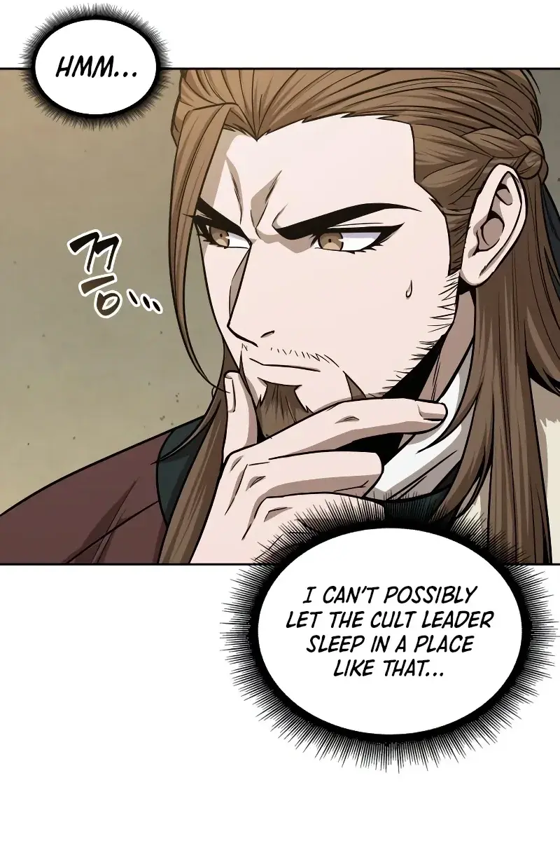 Nano Machine Chapter 141 Page 26