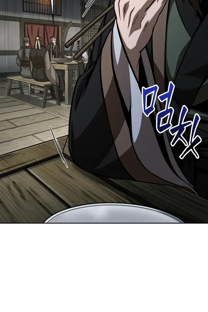 Nano Machine Chapter 141 Page 49