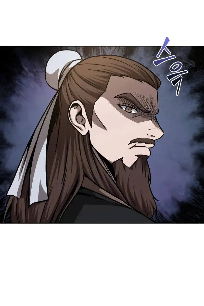 Nano Machine Chapter 141 Page 51