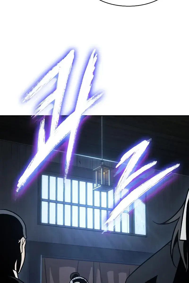 Nano Machine Chapter 141 Page 59