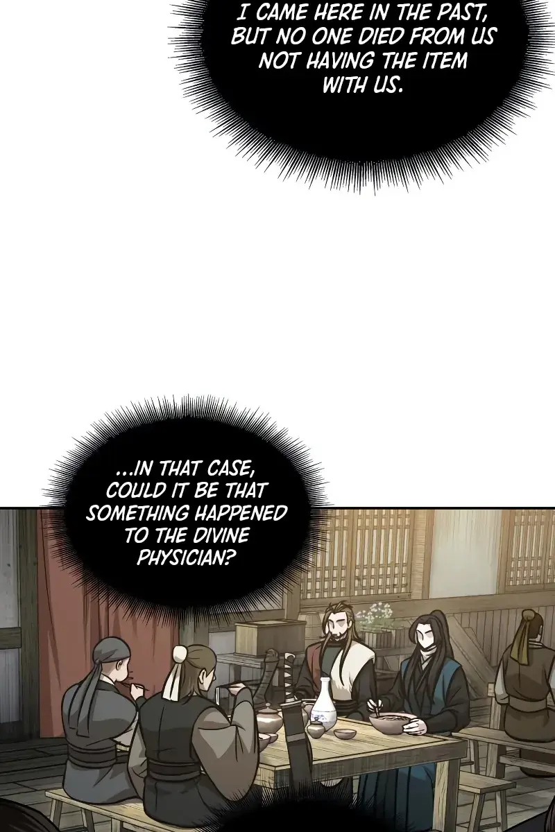 Nano Machine Chapter 141 Page 69