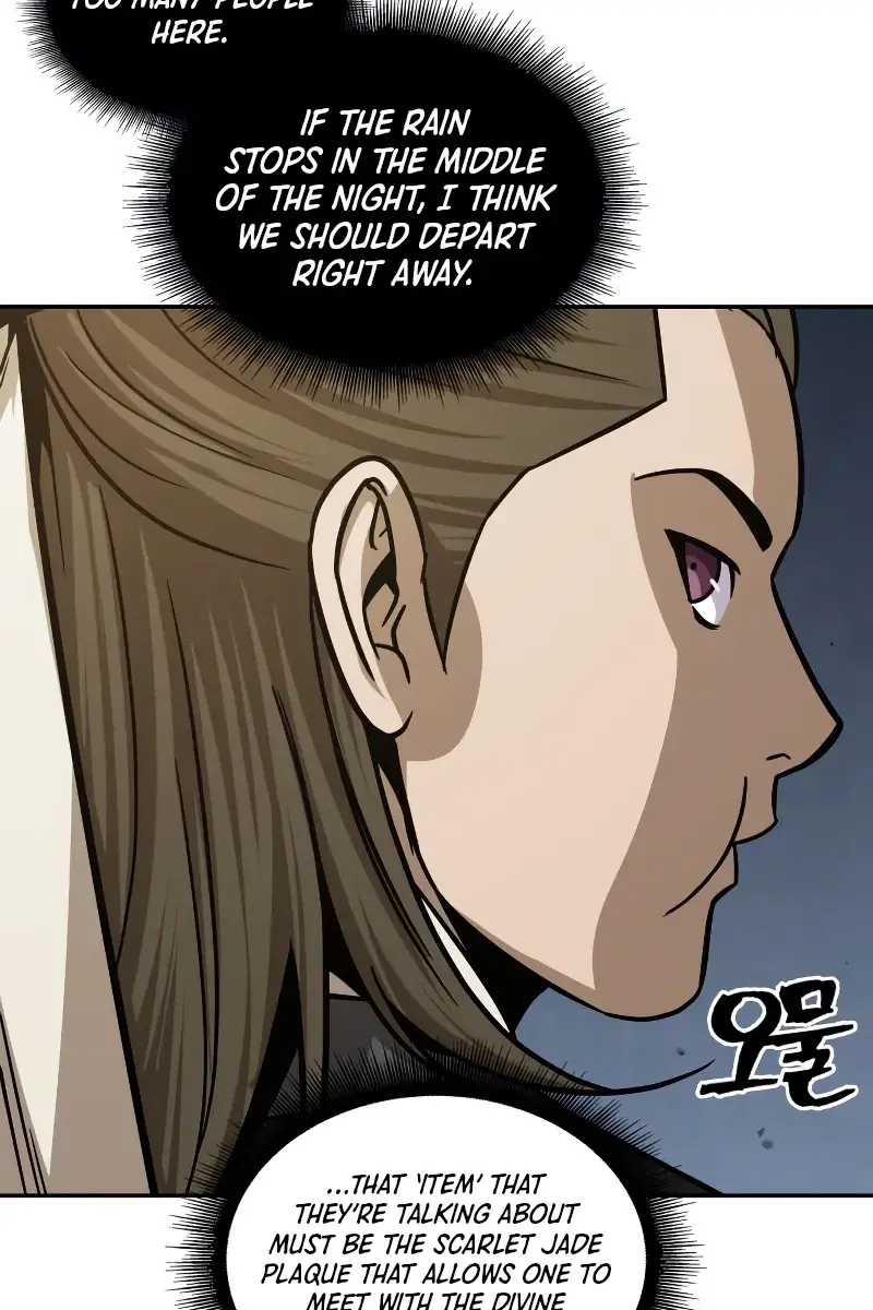 Nano Machine Chapter 141 Page 71