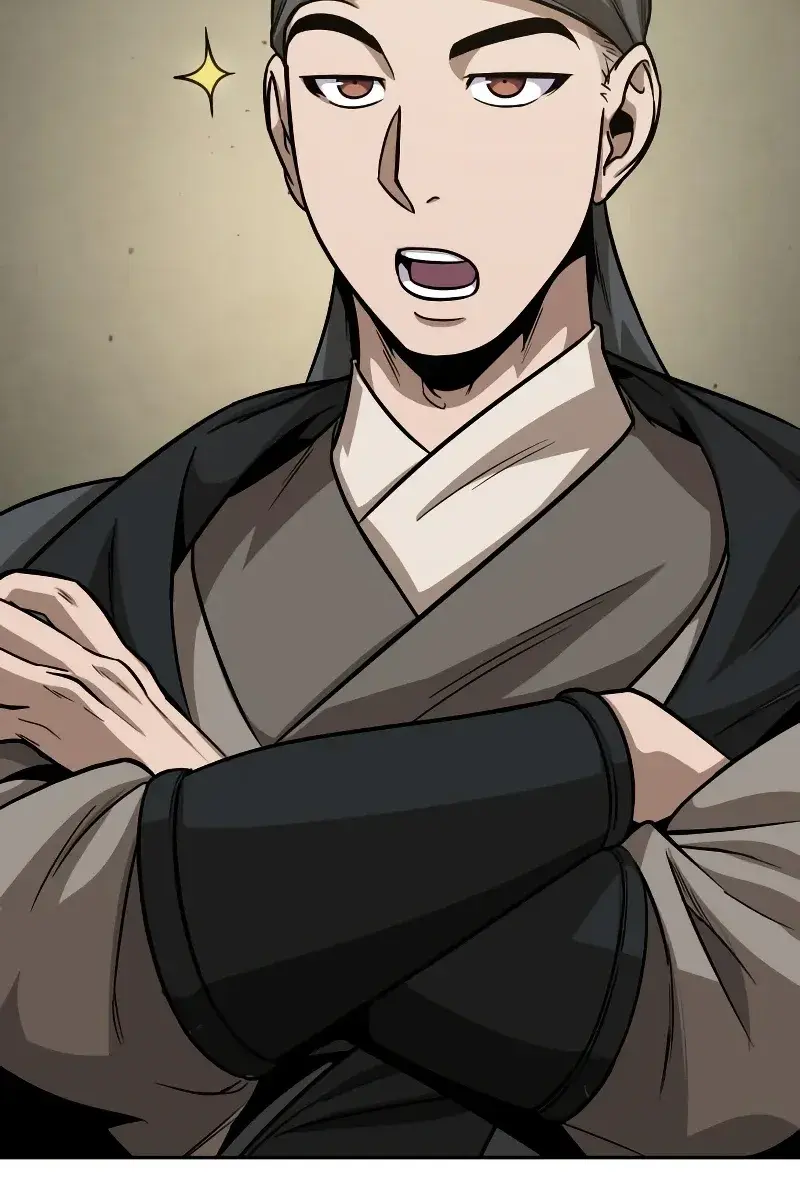 Nano Machine Chapter 141 Page 79