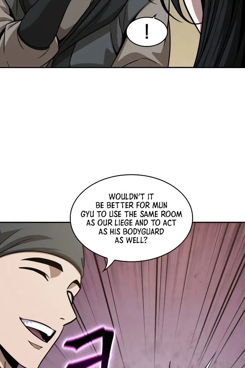 Nano Machine Chapter 141 Page 82