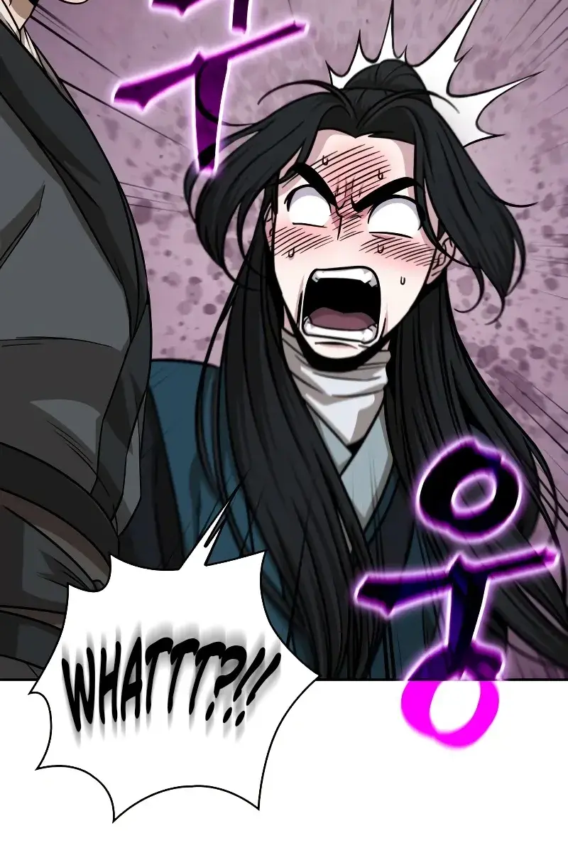 Nano Machine Chapter 141 Page 83