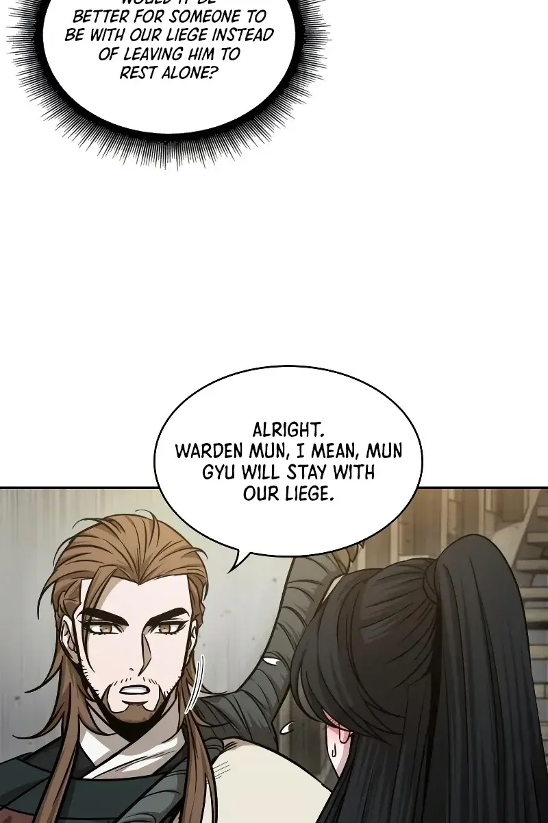 Nano Machine Chapter 141 Page 85