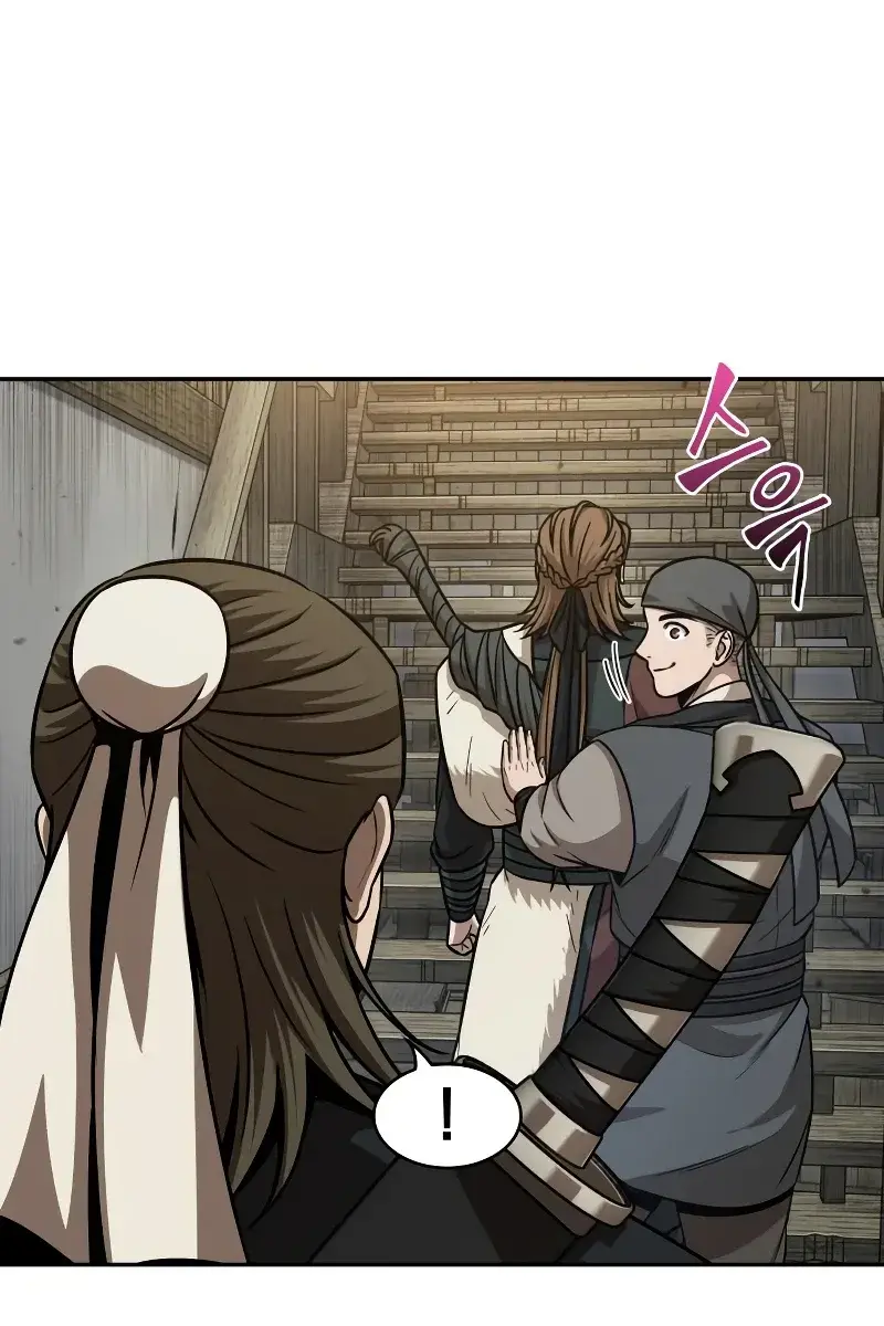 Nano Machine Chapter 141 Page 88