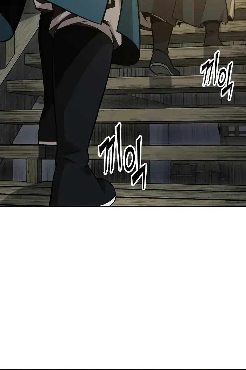 Nano Machine Chapter 142 Page 3