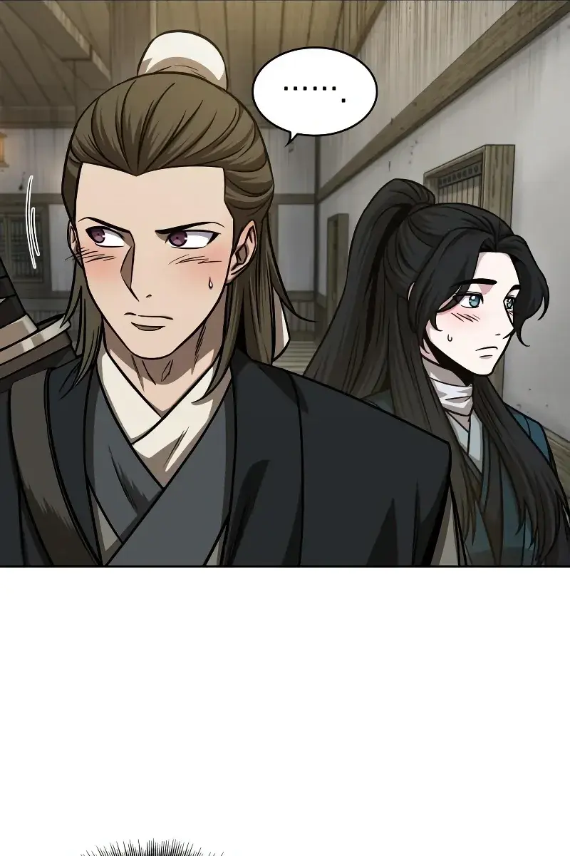 Nano Machine Chapter 142 Page 4