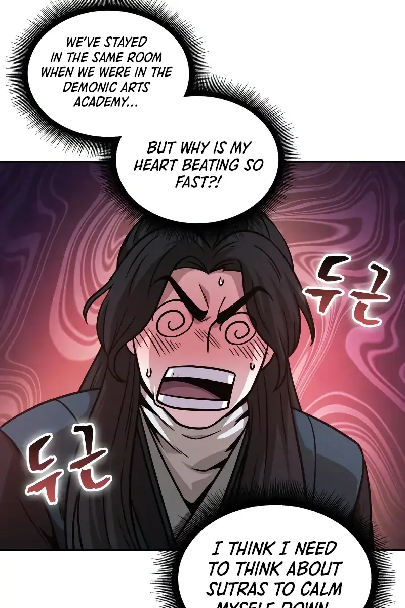 Nano Machine Chapter 142 Page 5