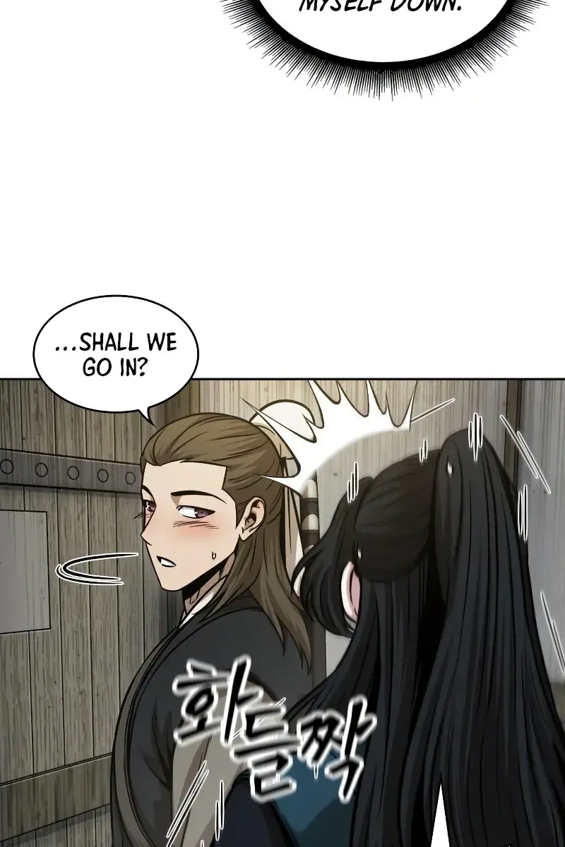 Nano Machine Chapter 142 Page 6