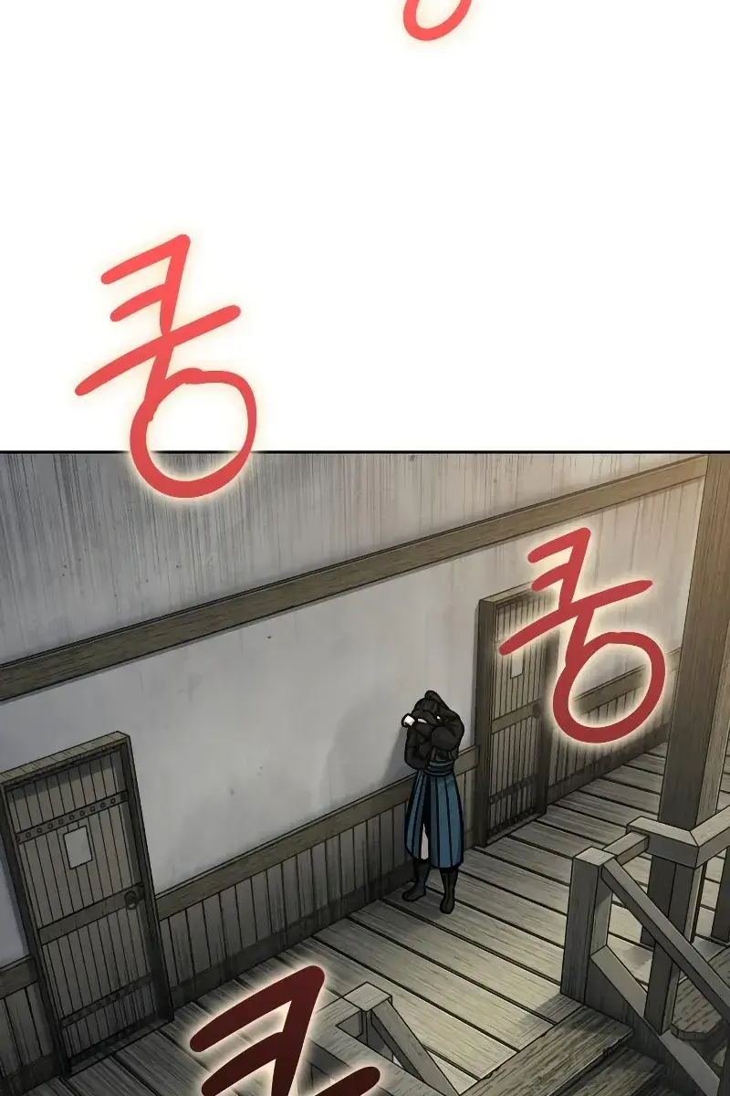 Nano Machine Chapter 142 Page 16