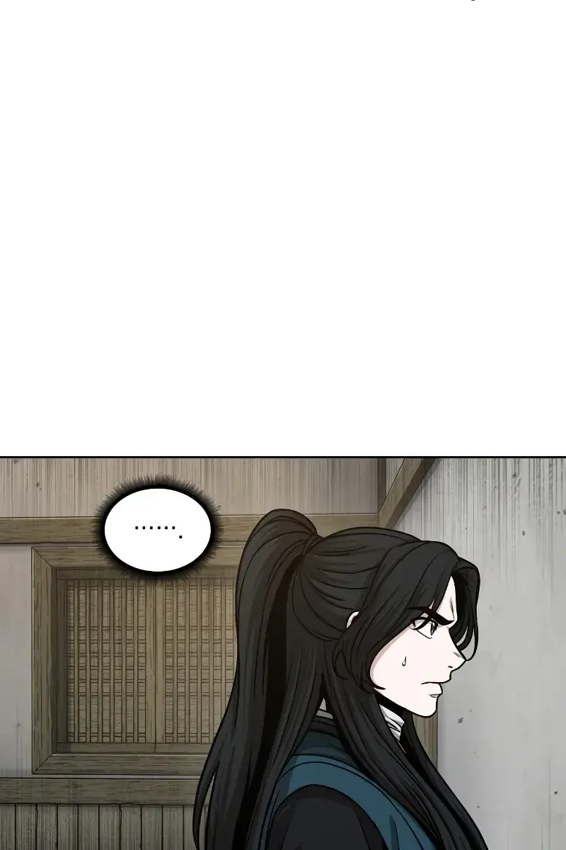 Nano Machine Chapter 142 Page 22