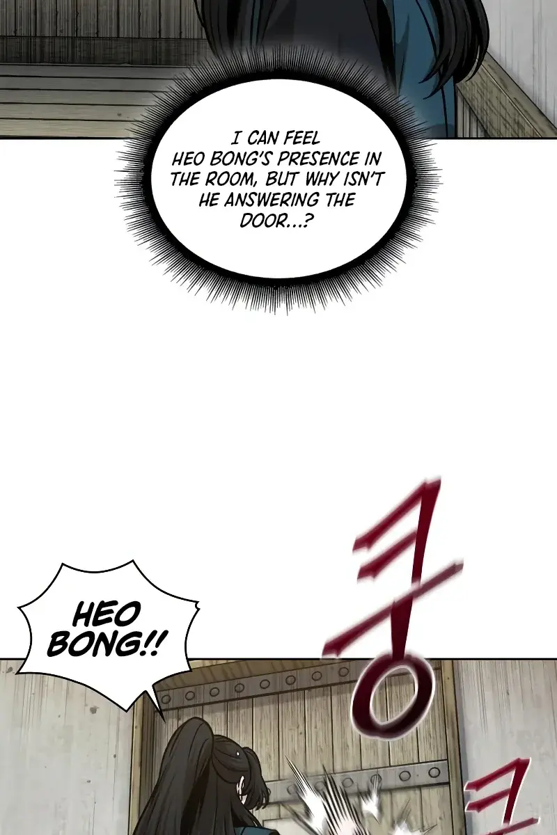 Nano Machine Chapter 142 Page 23