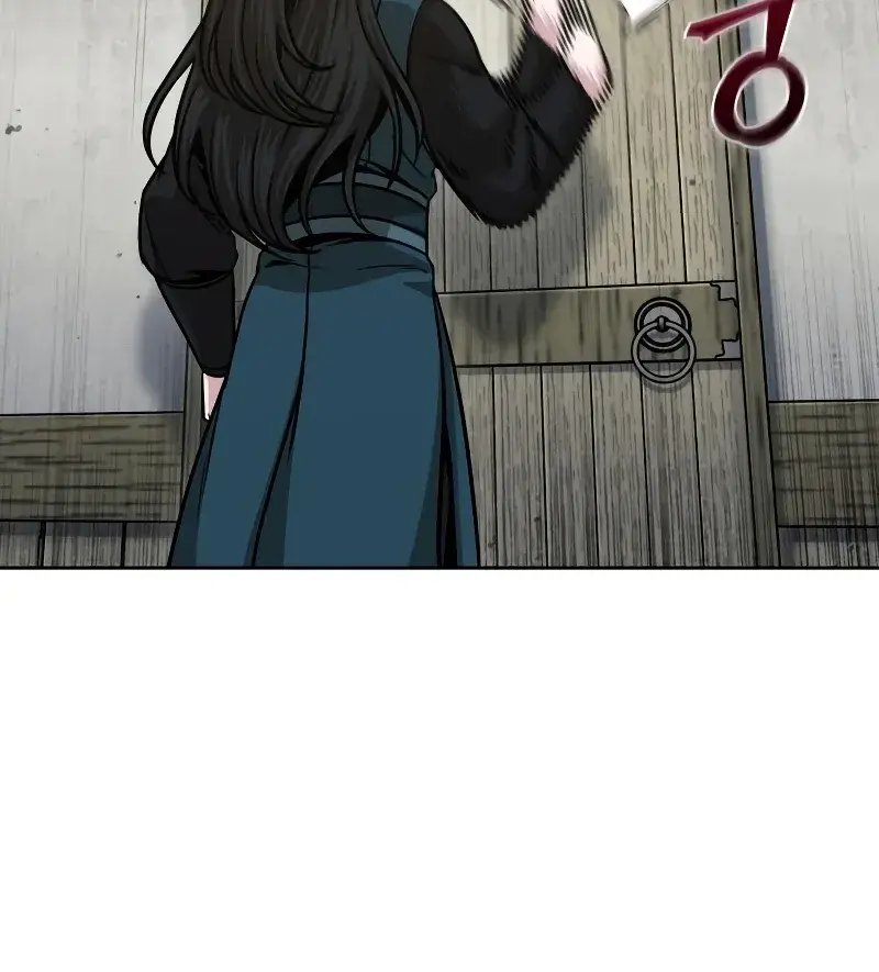 Nano Machine Chapter 142 Page 24