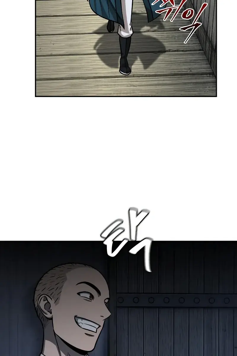 Nano Machine Chapter 142 Page 34