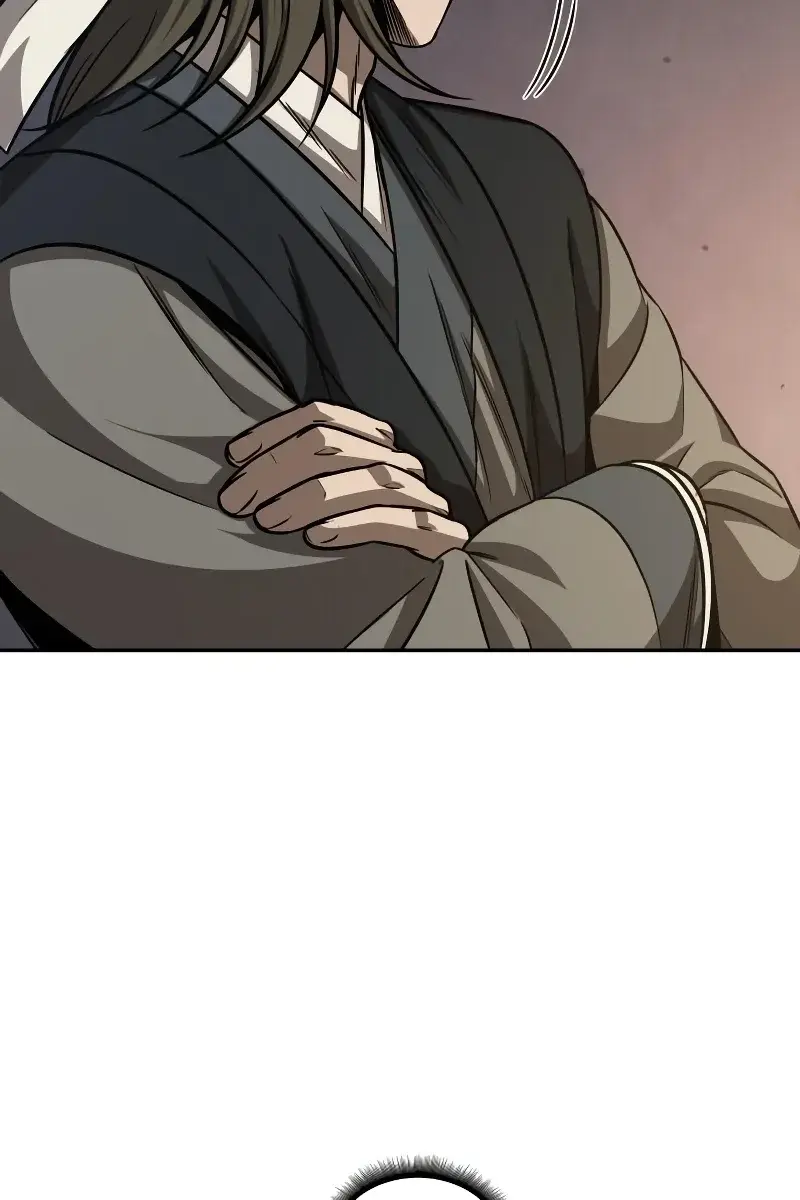 Nano Machine Chapter 142 Page 47