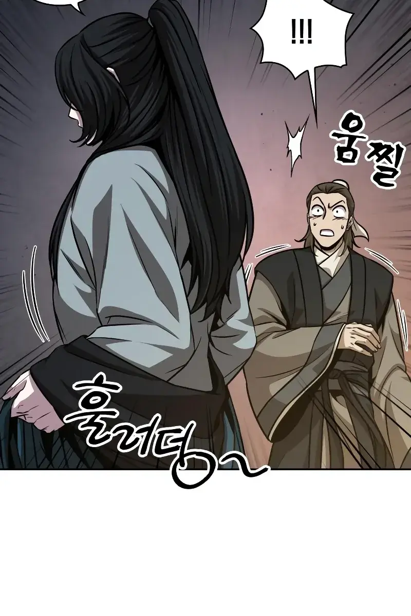 Nano Machine Chapter 142 Page 54