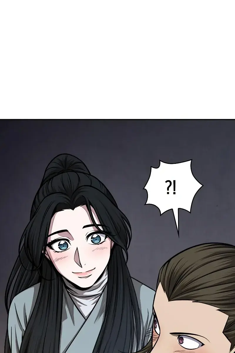 Nano Machine Chapter 142 Page 57