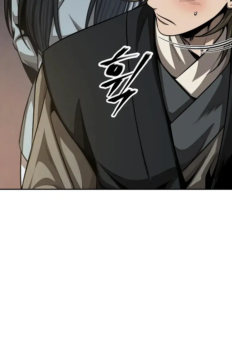 Nano Machine Chapter 142 Page 58