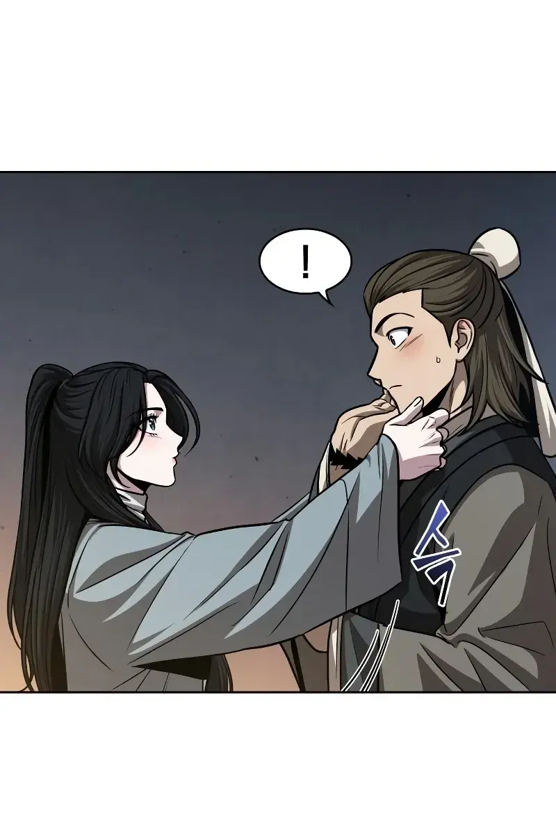 Nano Machine Chapter 142 Page 61