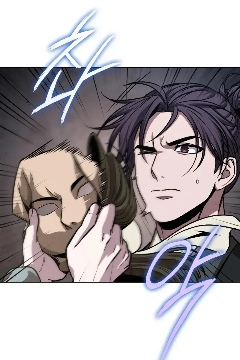 Nano Machine Chapter 142 Page 63