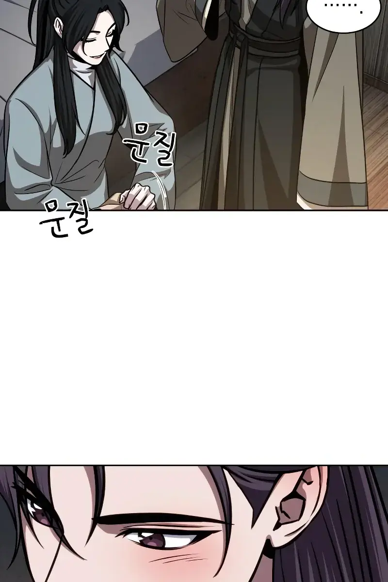 Nano Machine Chapter 142 Page 65