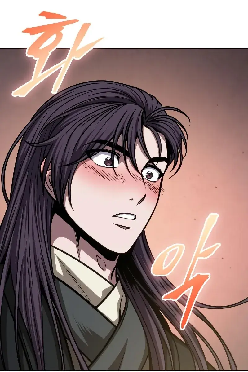 Nano Machine Chapter 142 Page 71