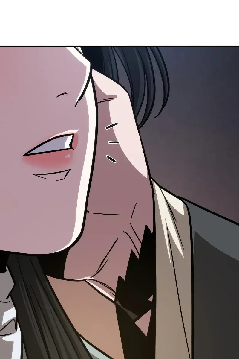 Nano Machine Chapter 142 Page 79