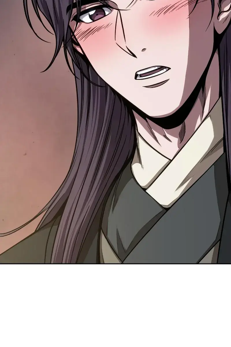 Nano Machine Chapter 142 Page 82