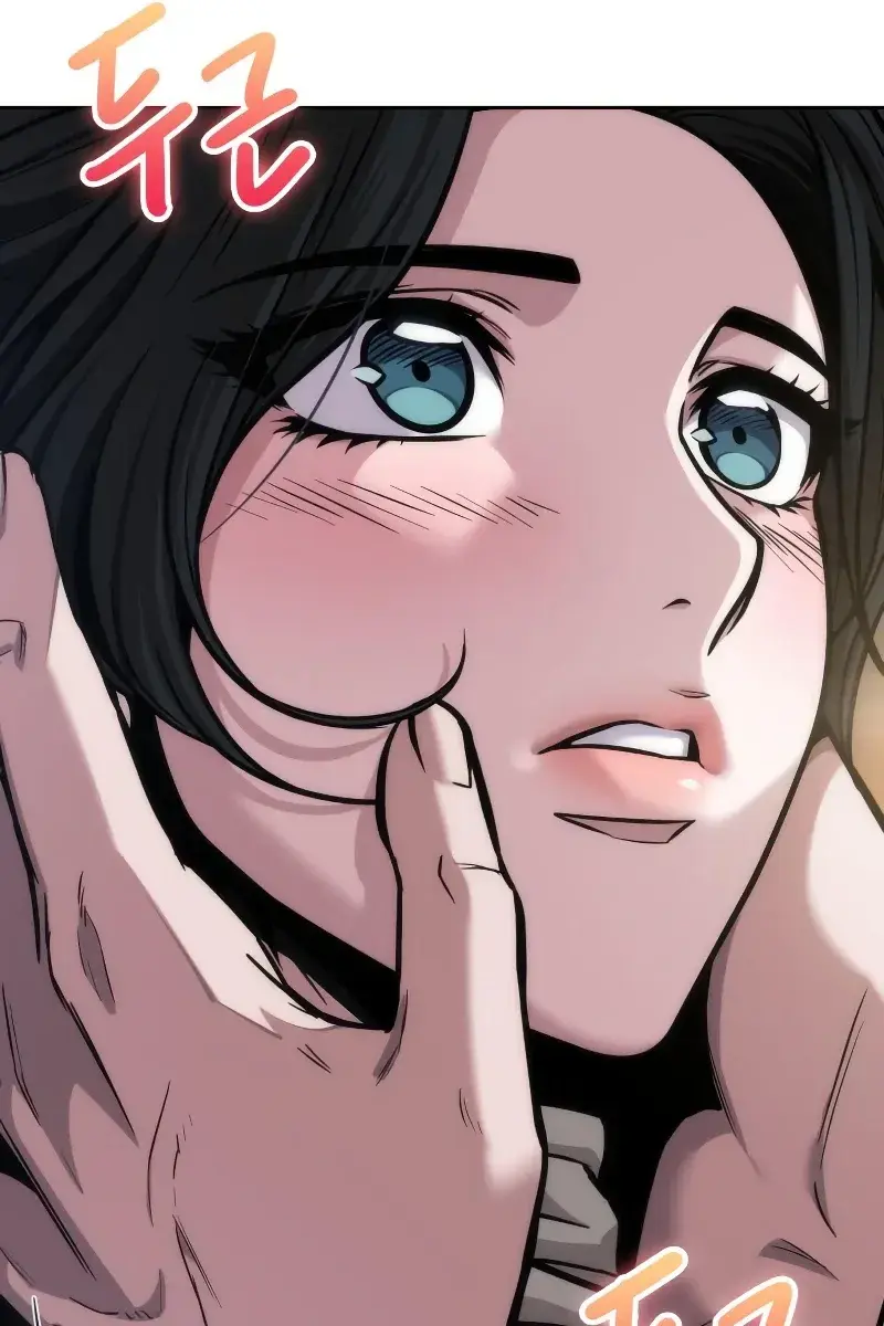 Nano Machine Chapter 142 Page 87