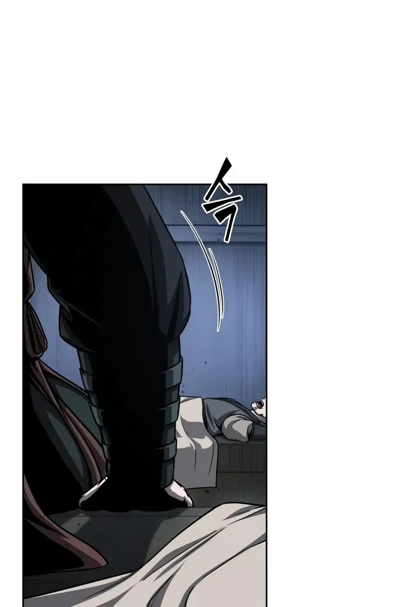 Nano Machine Chapter 143 Page 4