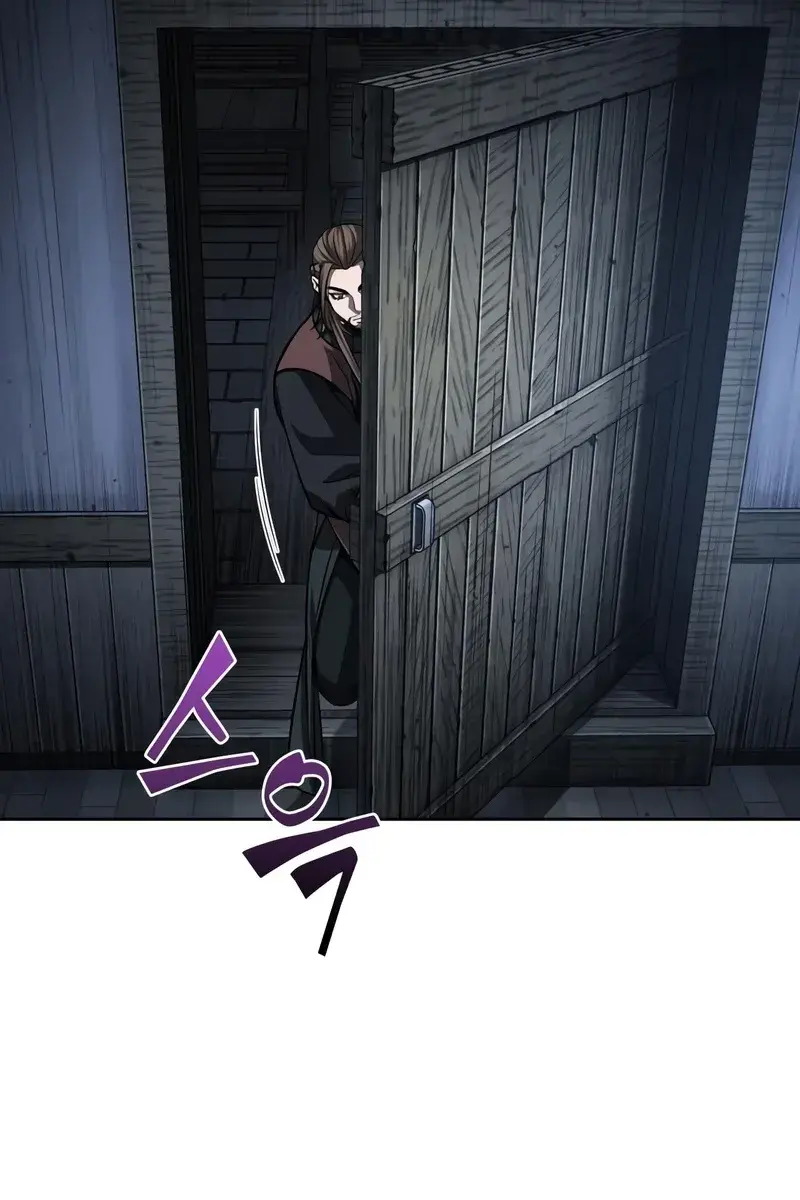 Nano Machine Chapter 143 Page 8