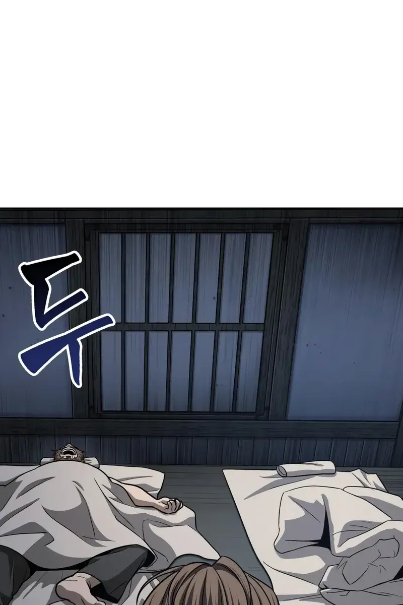 Nano Machine Chapter 143 Page 10