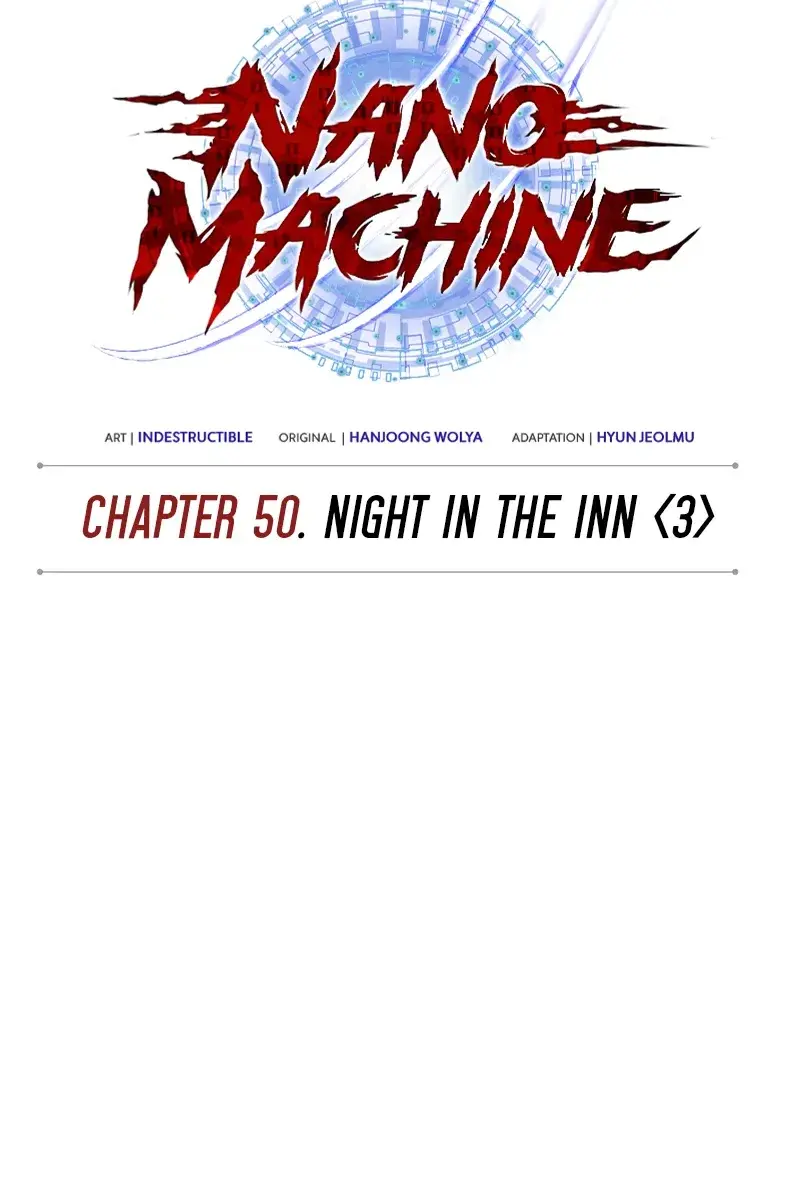 Nano Machine Chapter 143 Page 12