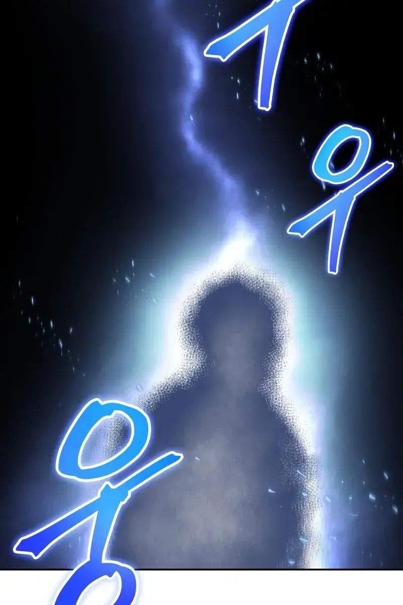 Nano Machine Chapter 143 Page 17