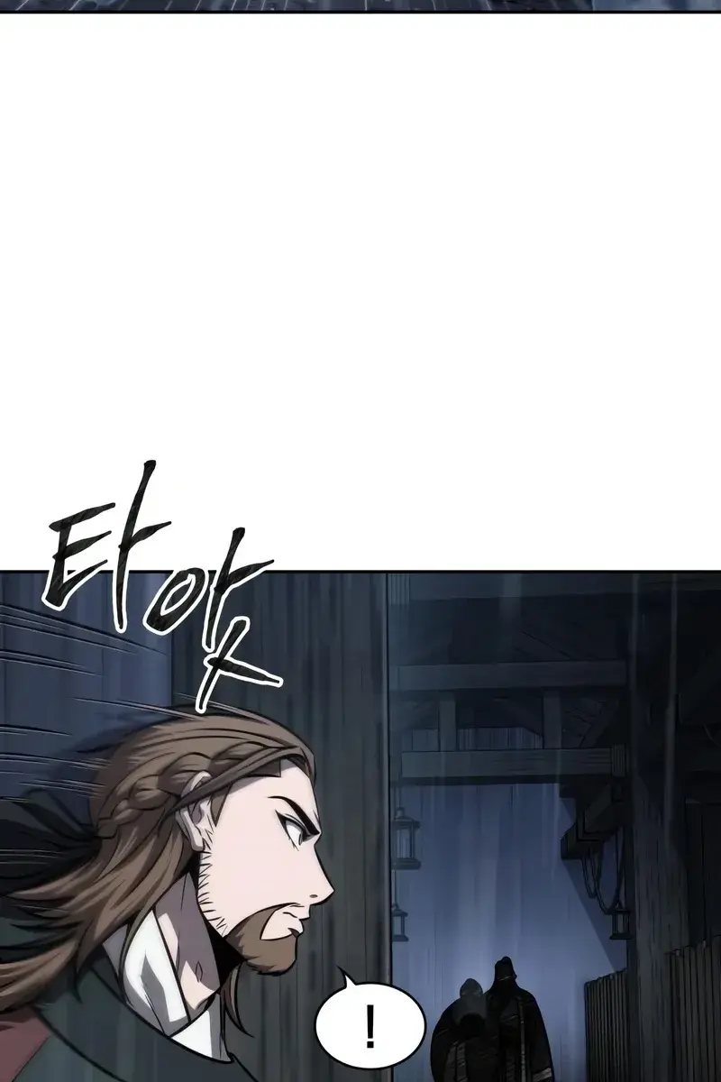 Nano Machine Chapter 143 Page 20