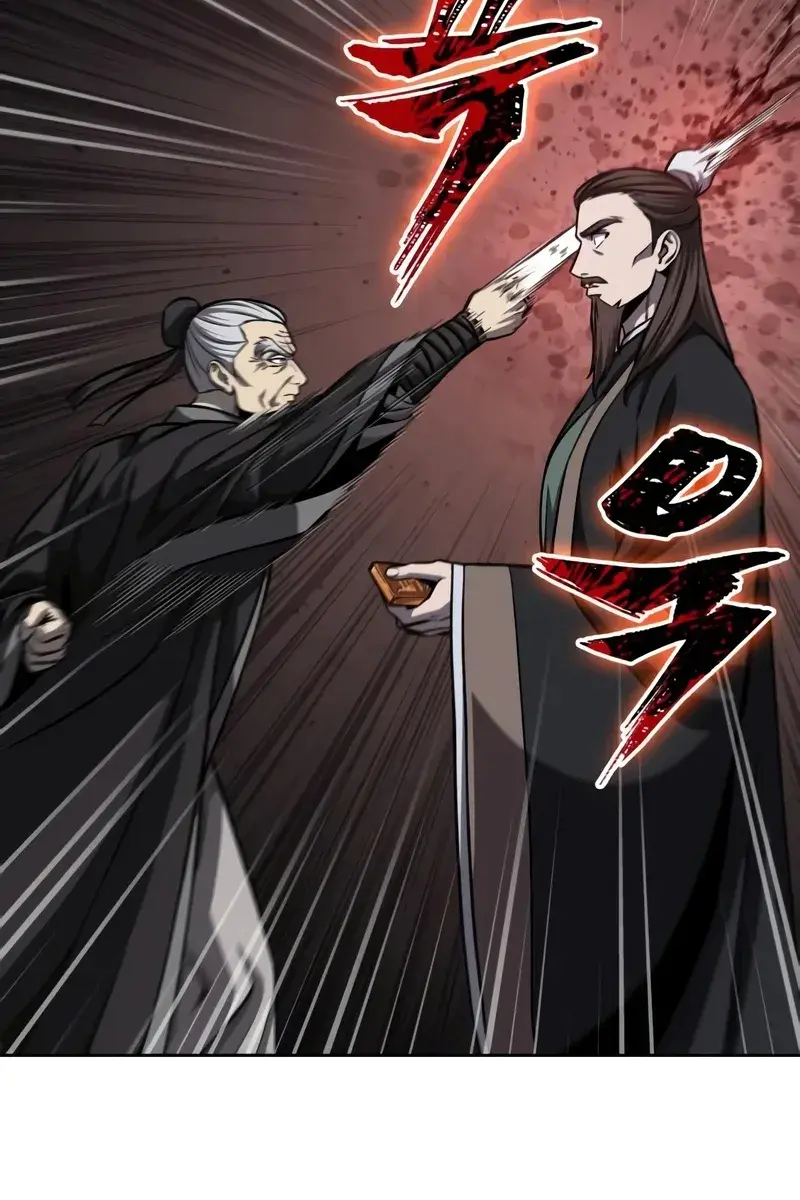 Nano Machine Chapter 143 Page 25