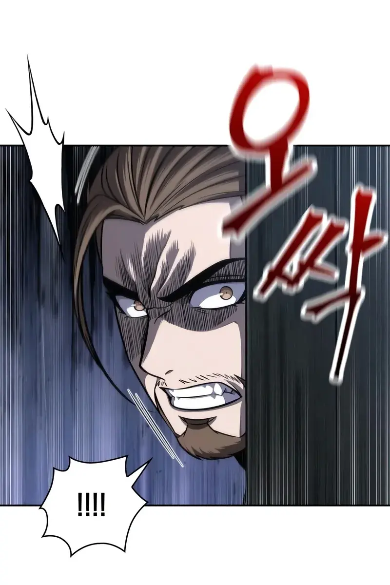 Nano Machine Chapter 143 Page 34