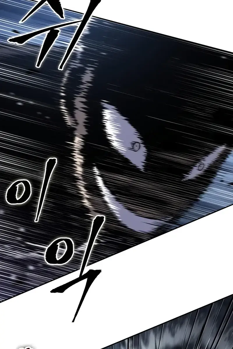 Nano Machine Chapter 143 Page 36