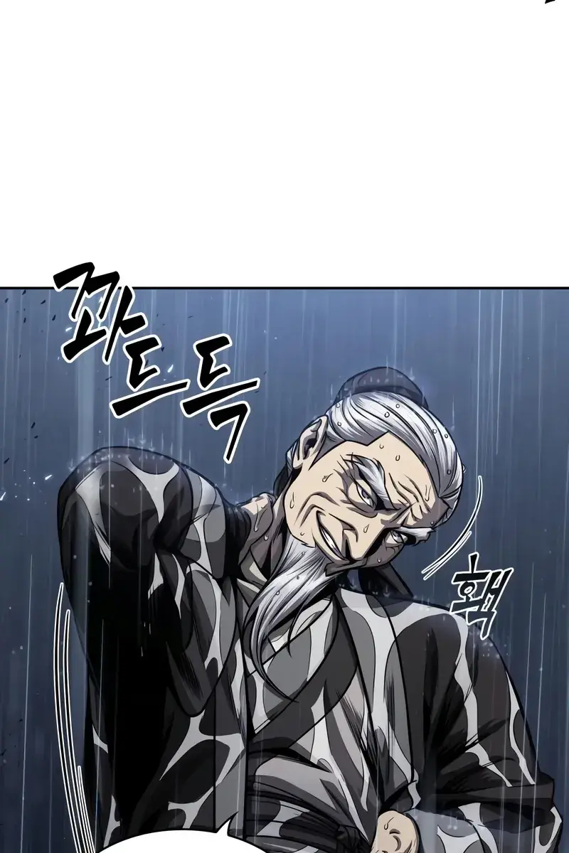 Nano Machine Chapter 143 Page 39