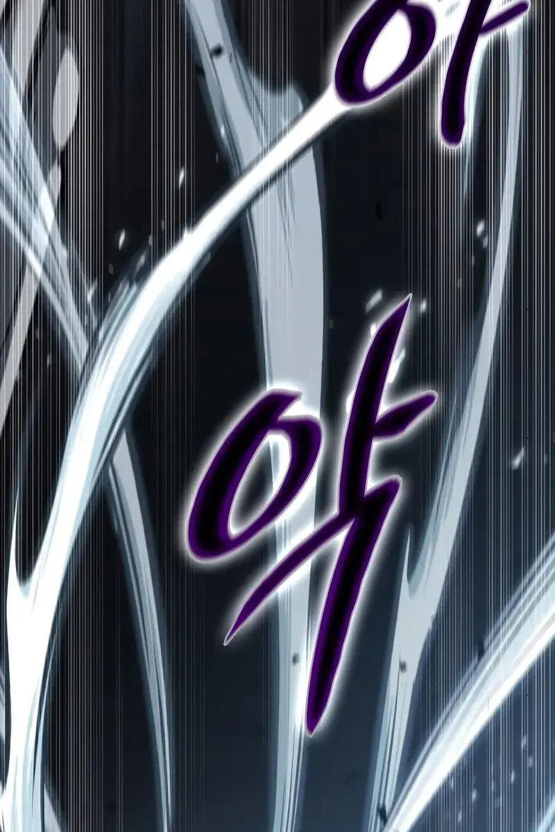 Nano Machine Chapter 143 Page 51