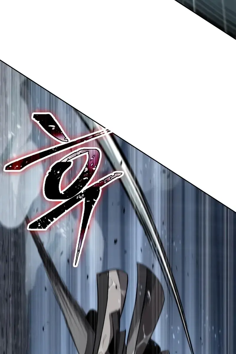 Nano Machine Chapter 143 Page 57