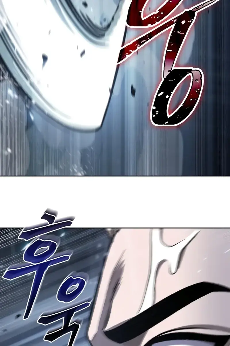 Nano Machine Chapter 143 Page 59