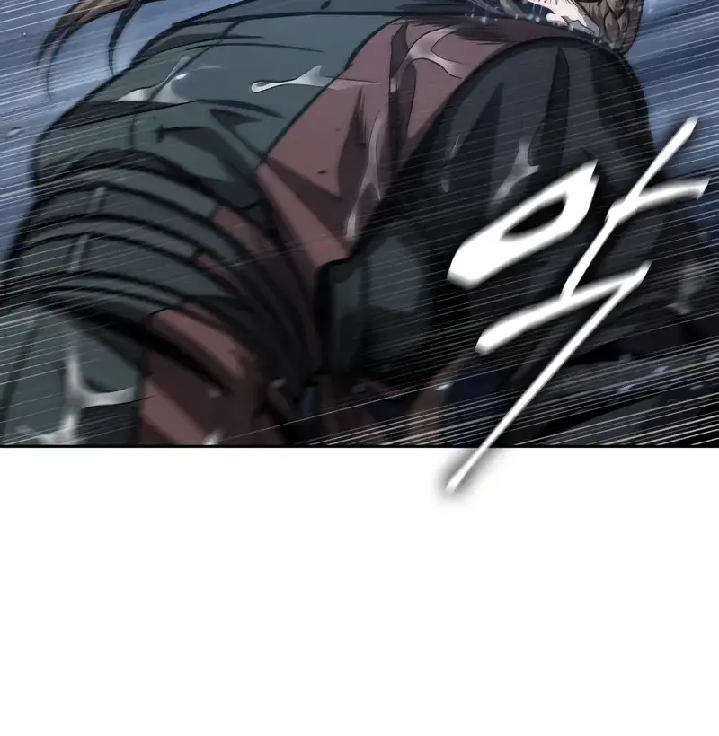 Nano Machine Chapter 143 Page 61