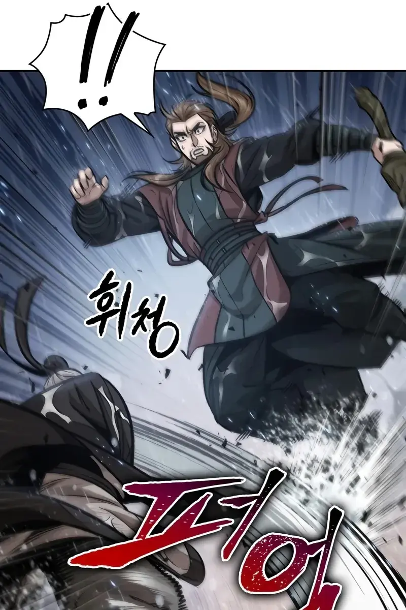 Nano Machine Chapter 143 Page 62