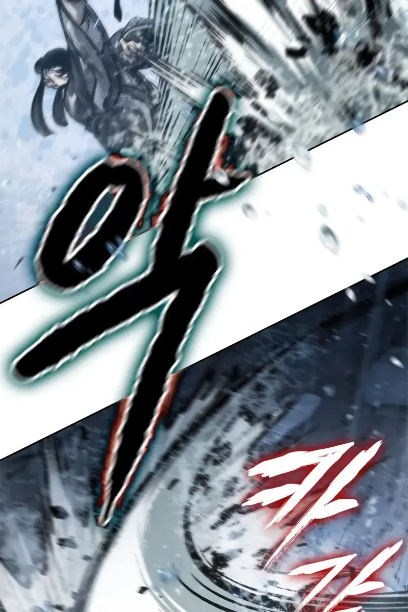 Nano Machine Chapter 143 Page 66